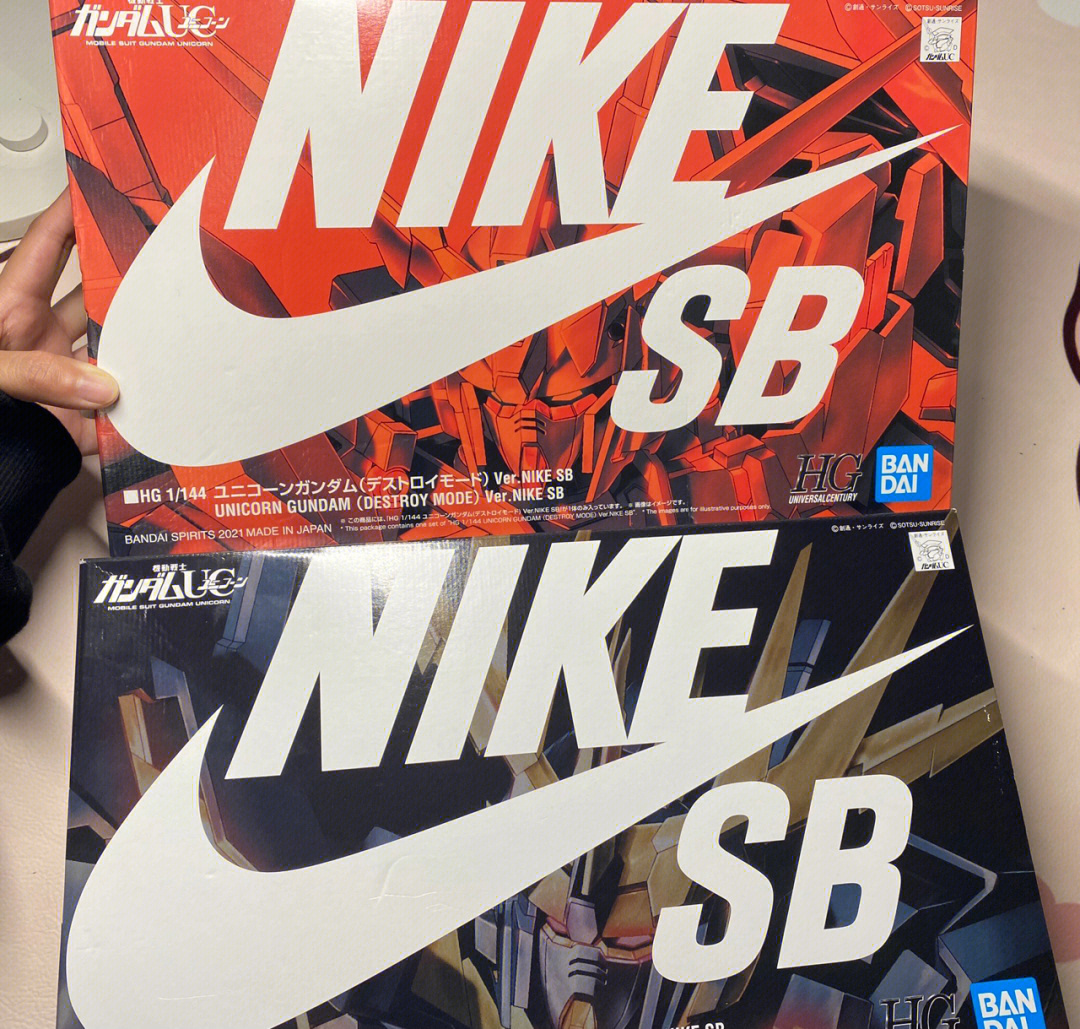 高达迷在吗热乎的nikesbx万代联名高达机