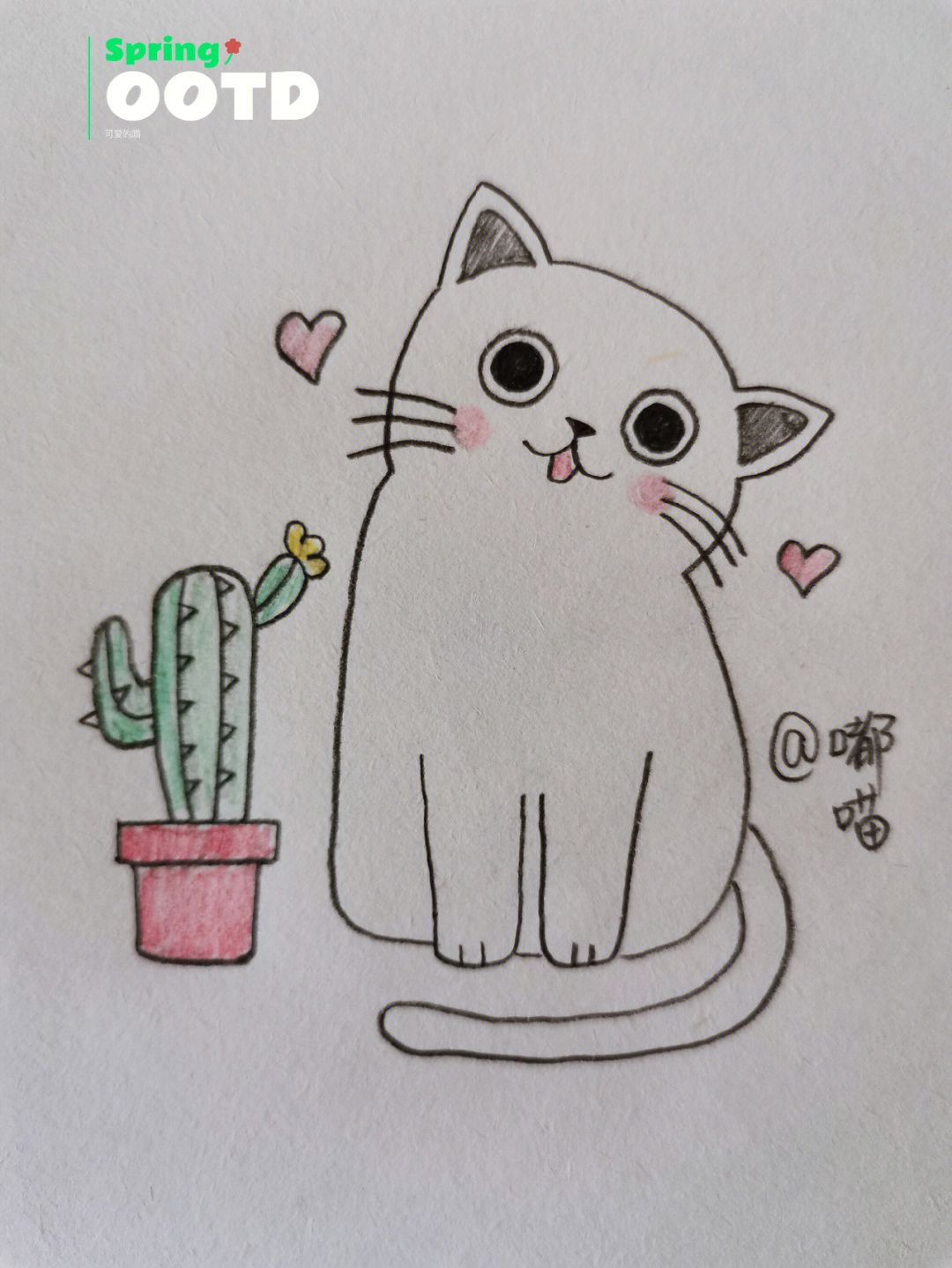可爱小猫画法图片