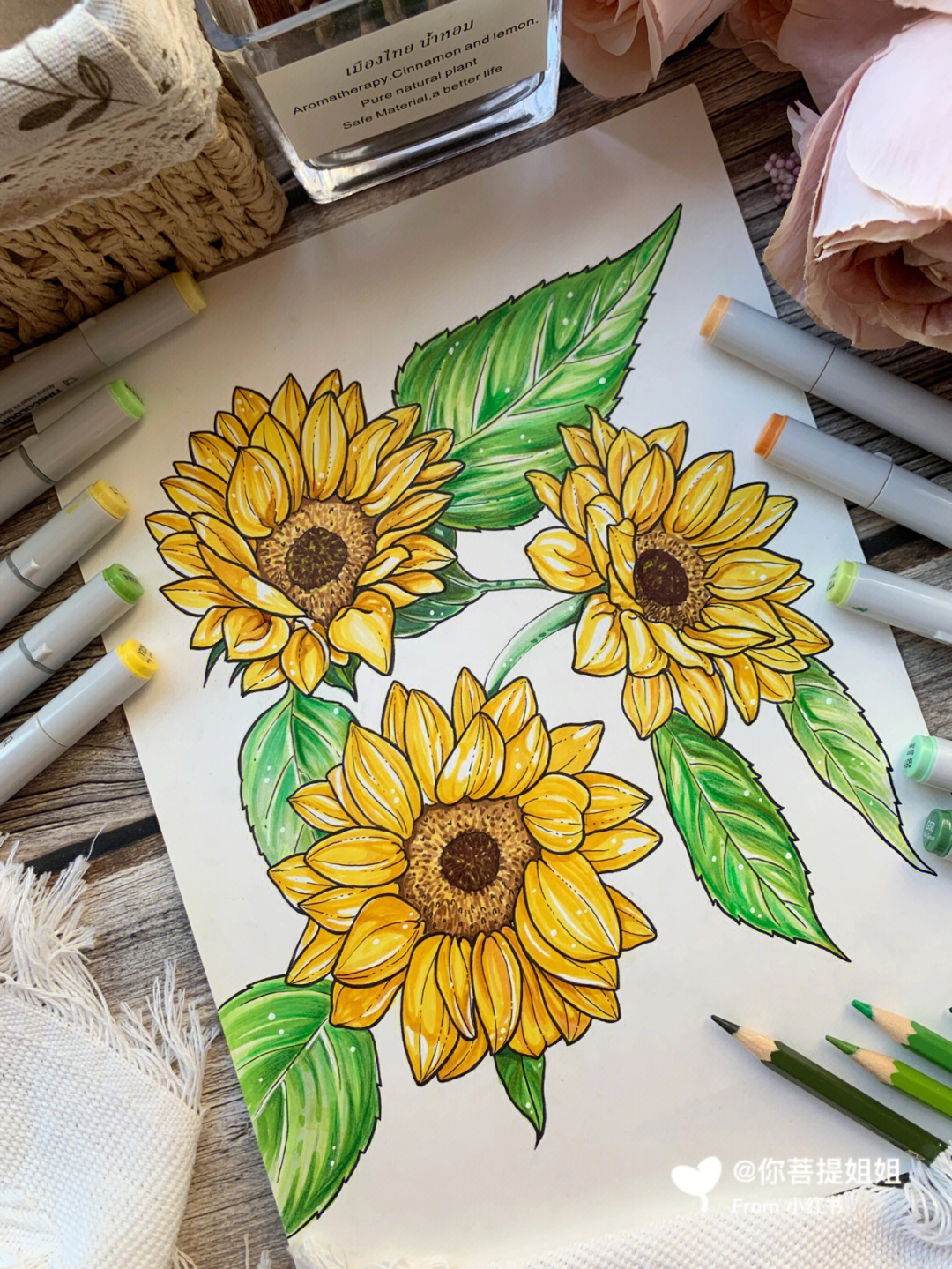 马克笔绘画简单花朵图片