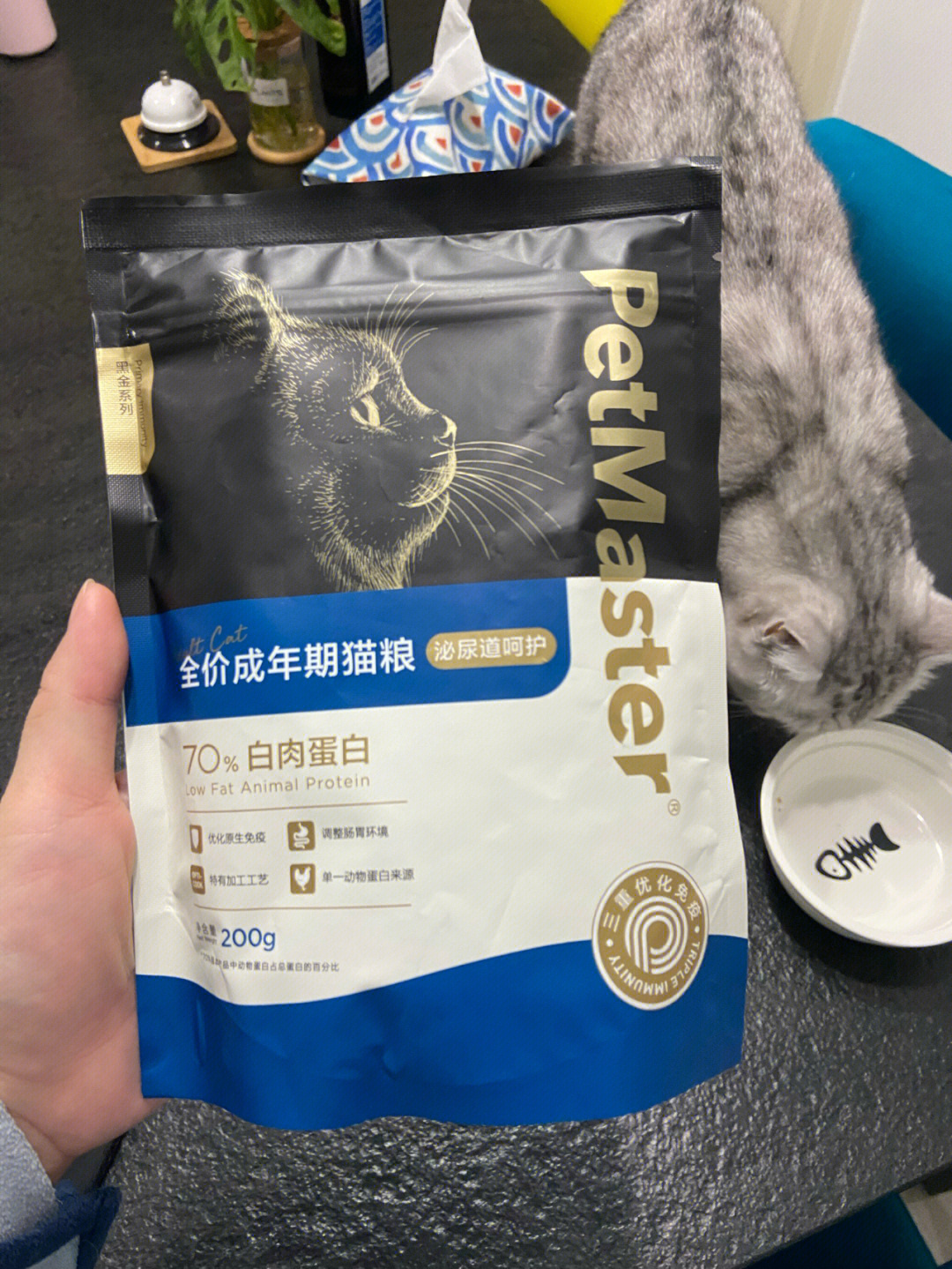 三只小猪的佩玛思特黑金系列全价成猫粮测评