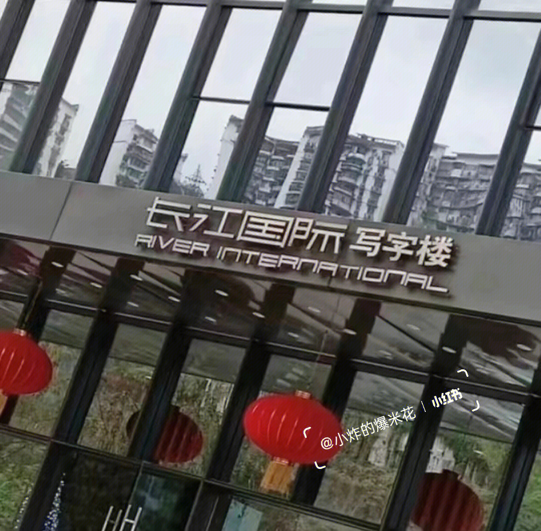 时代峰峻十八楼背景图图片