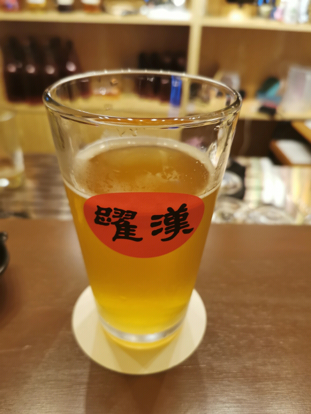 新街口南大街汉跃精酿