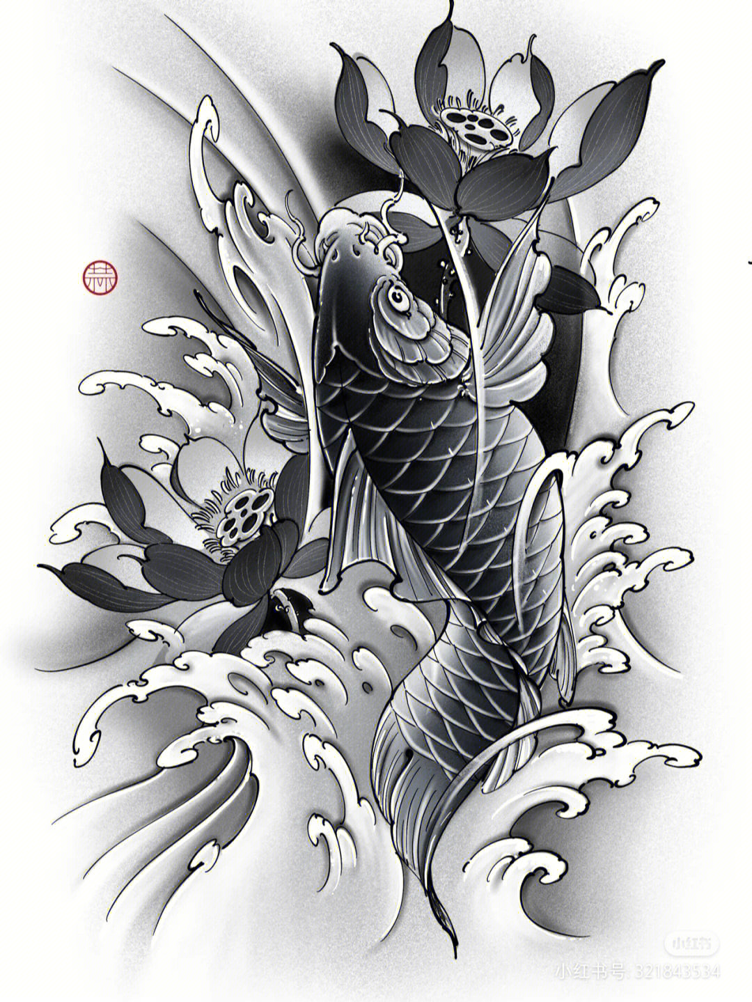 小腿锦鲤纹身手稿图片