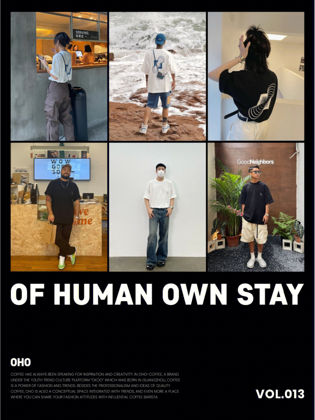 ofhumanownstay分享栏目vol13