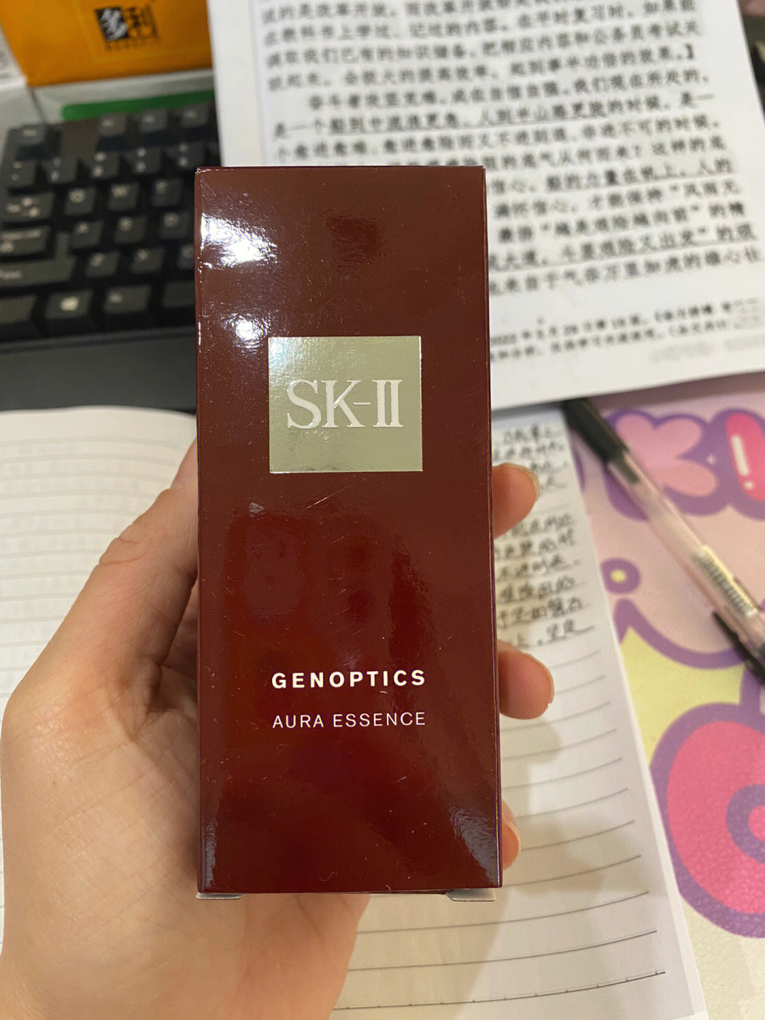 skii小灯泡拆新