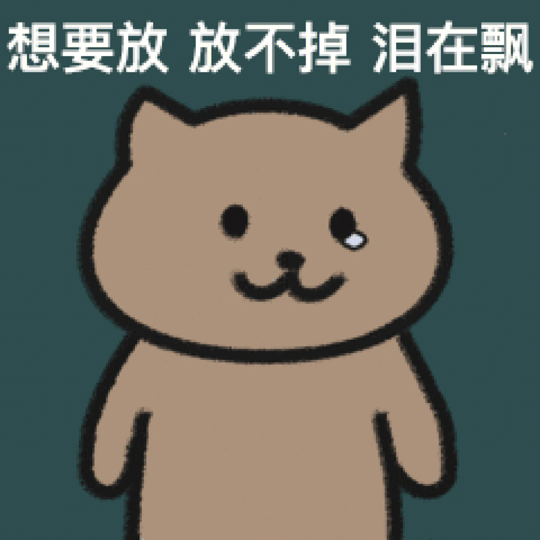 b站emoji表情图片