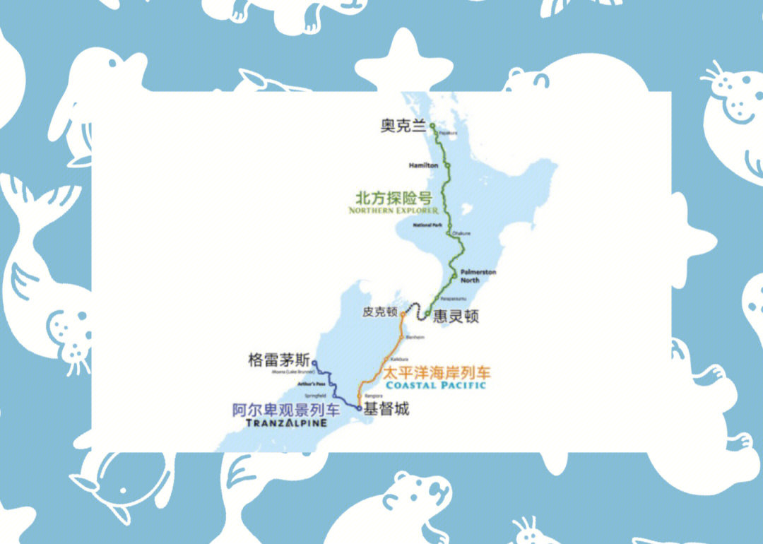 奥克兰地铁线路图图片