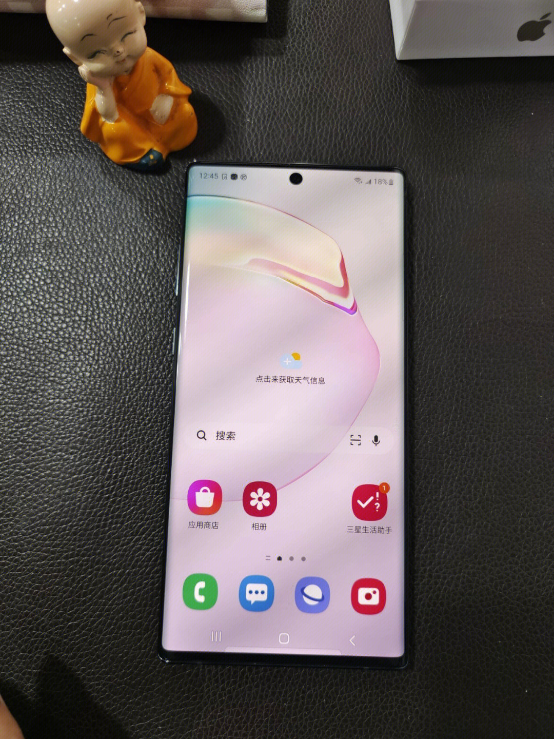 国行2299米三星note105g版本12256