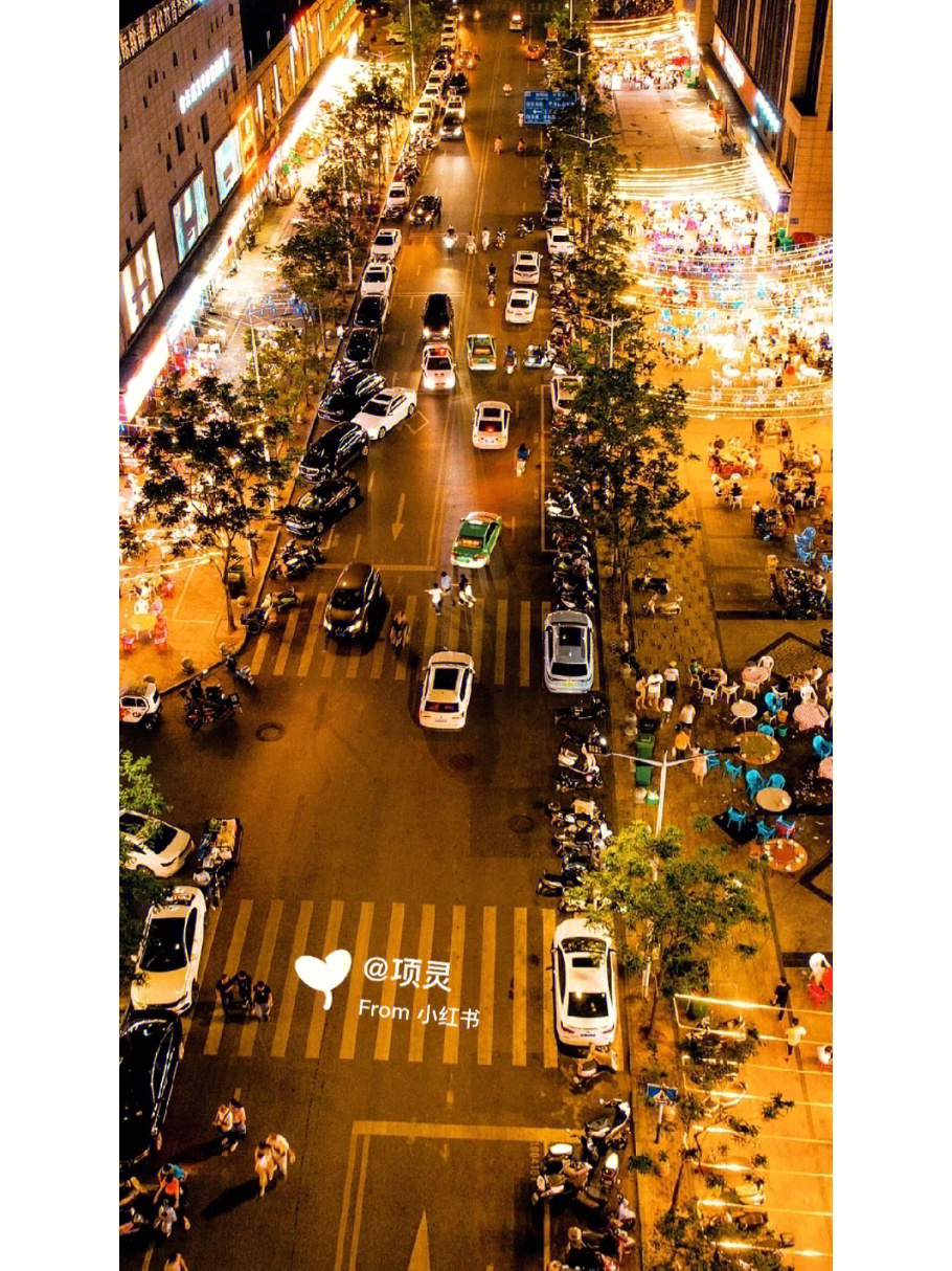 安庆七街足首道图片