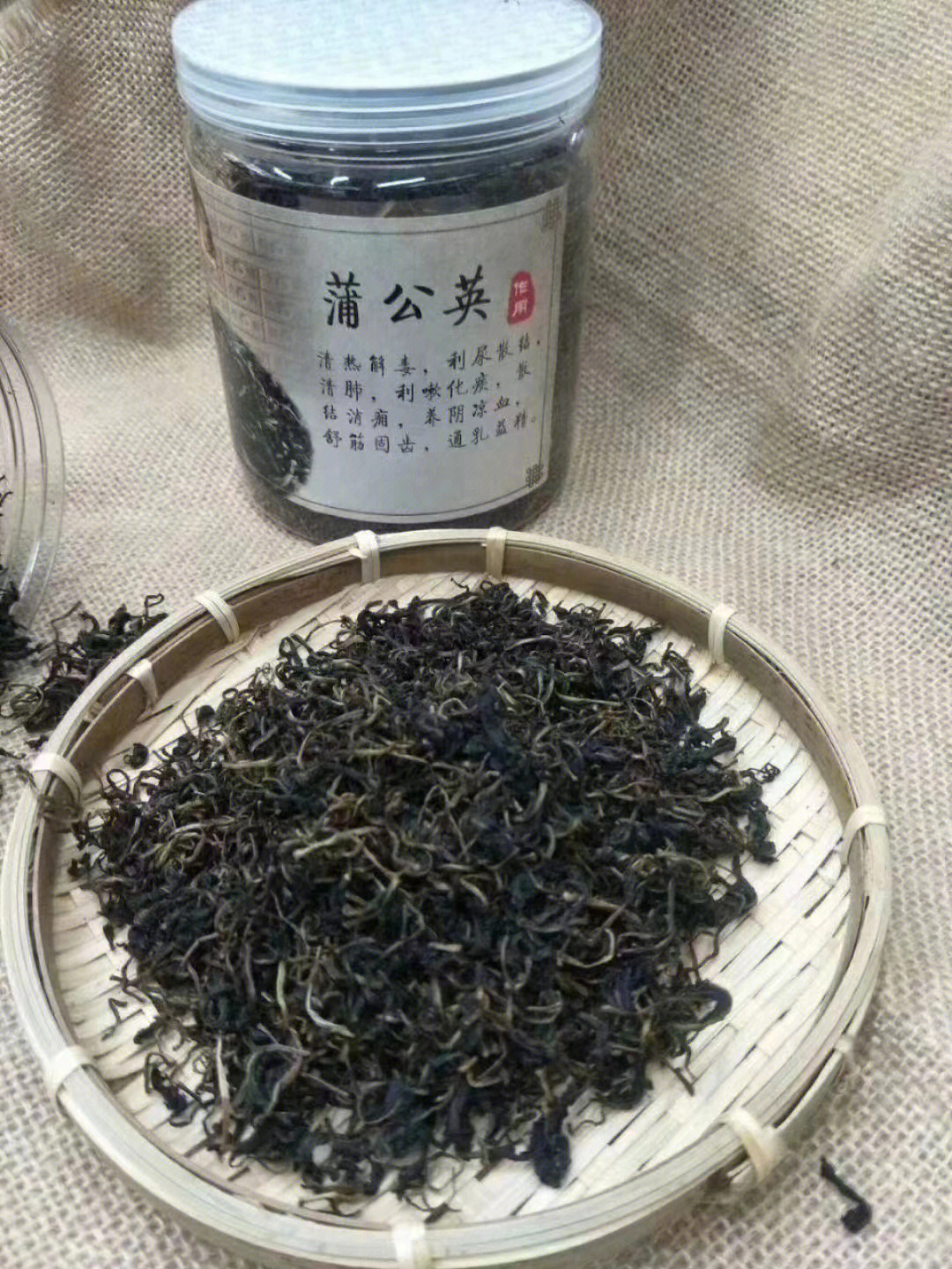 【蒲公英茶 具有清热解毒,消肿散结,利尿通淋,健胃消炎等作用,而且