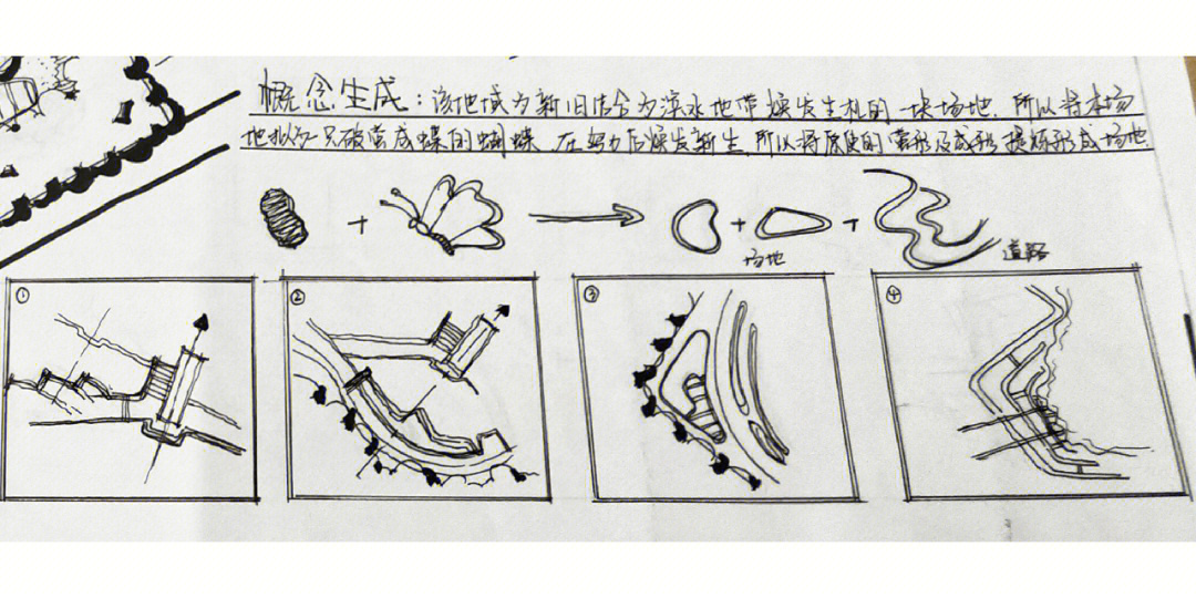 设计元素提取提炼图片