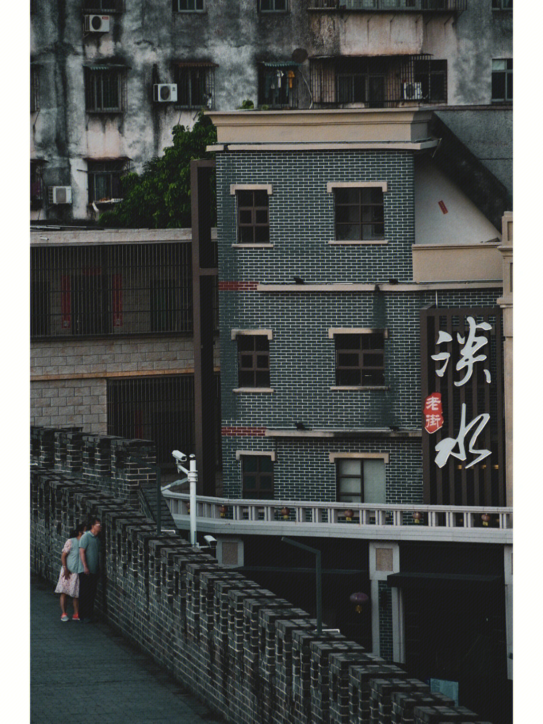 惠阳淡水老街图片