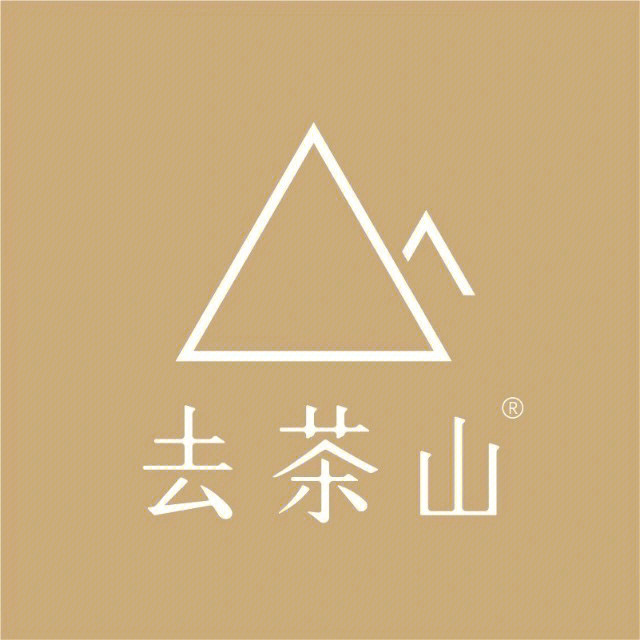 茶山标志图片