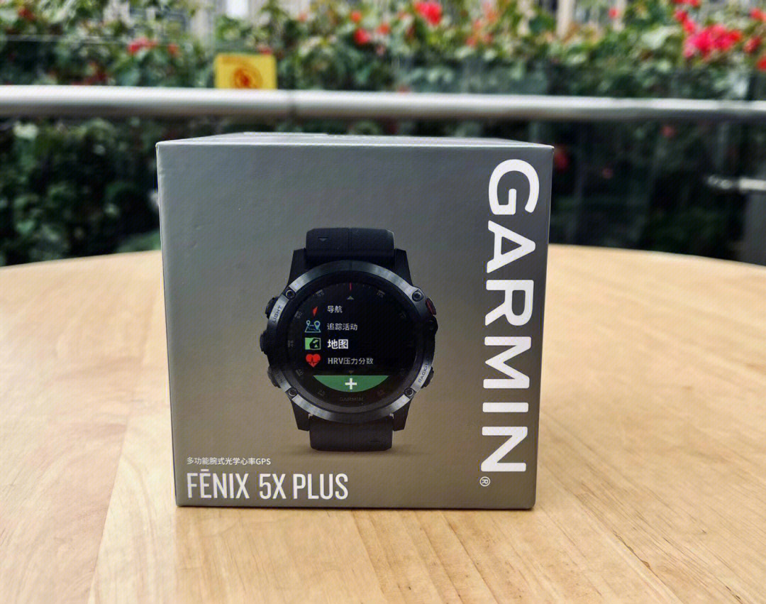 garmin fenix 5x plus旗舰款限时折扣