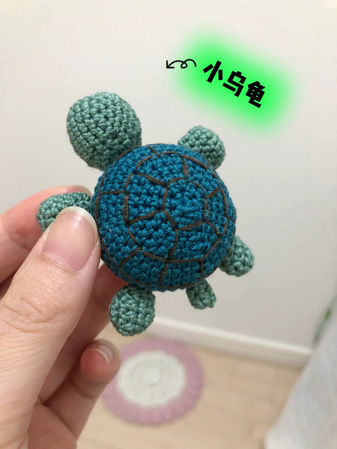 七彩乌龟的毛线织法图片
