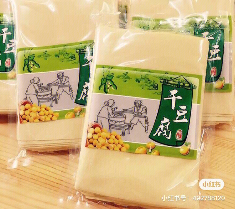 手工豆制品