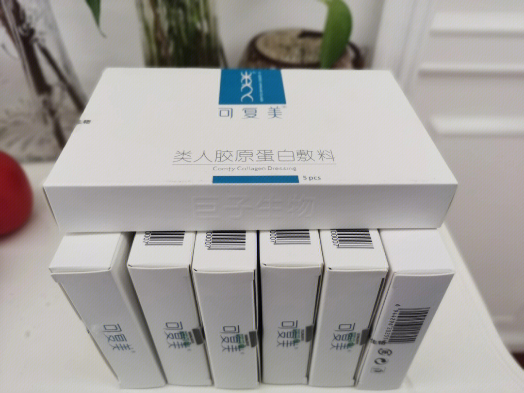 可复美一箱40盒3000图片