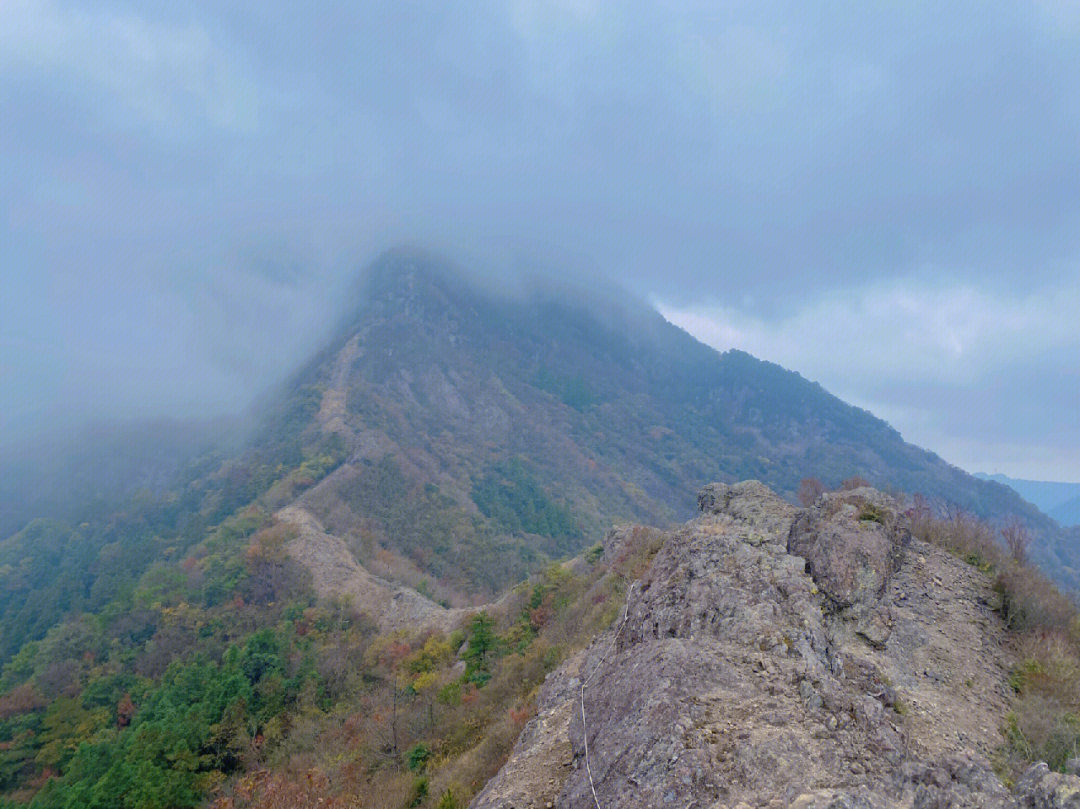 你好大雷山