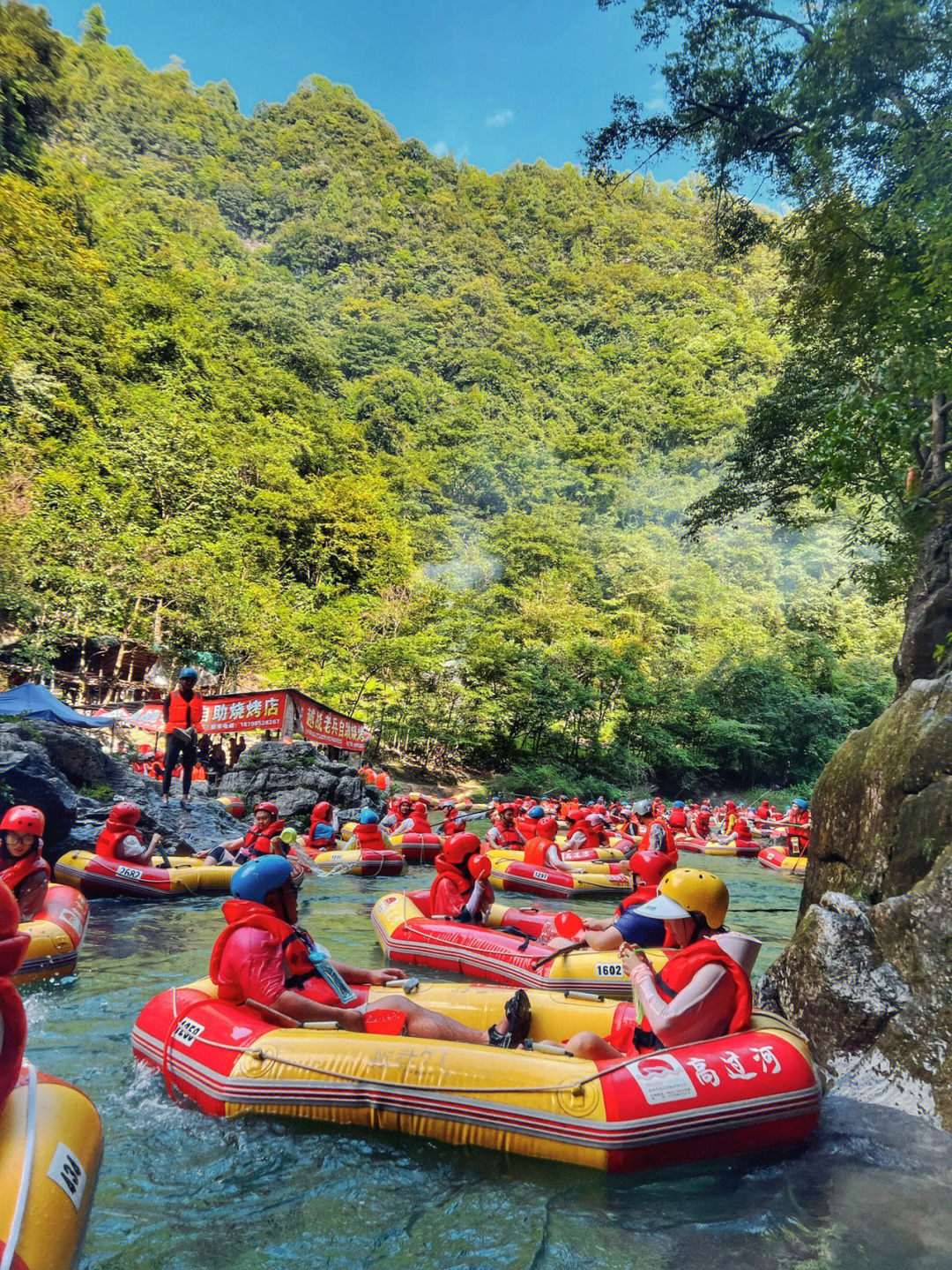 庐江县黄山寨高空漂流图片