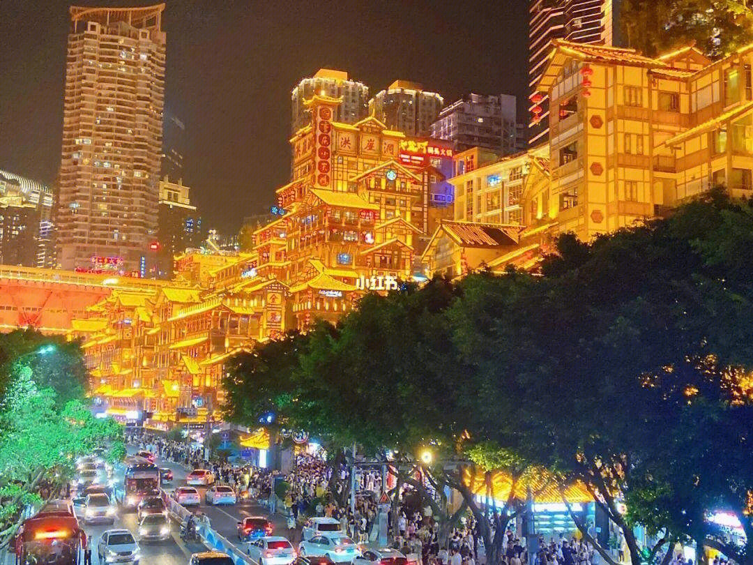 重庆市解放碑天幕酒店图片