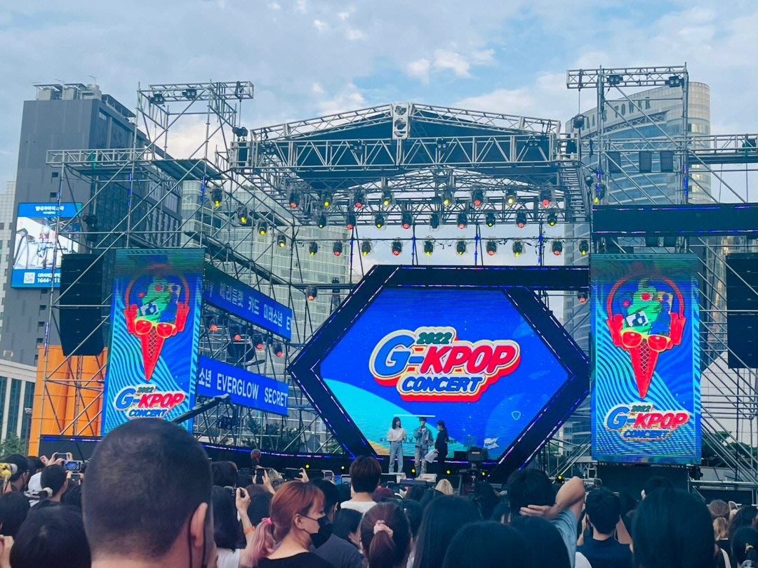 gkpop音乐节江南coex