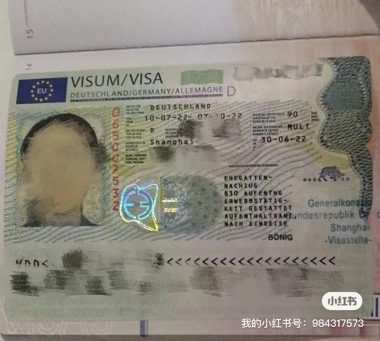 德国签证照片要求图片