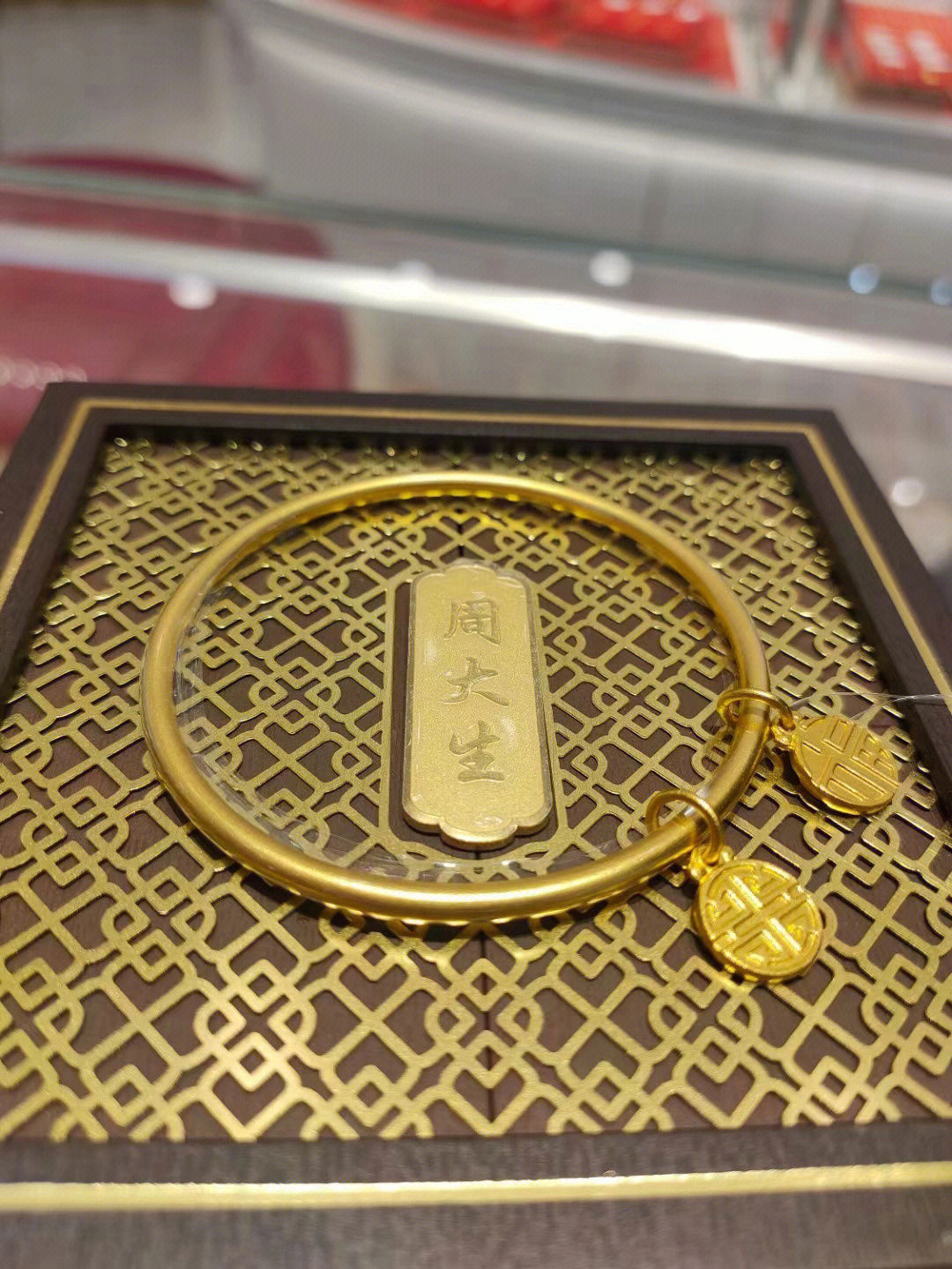 香港周大生珠宝图片