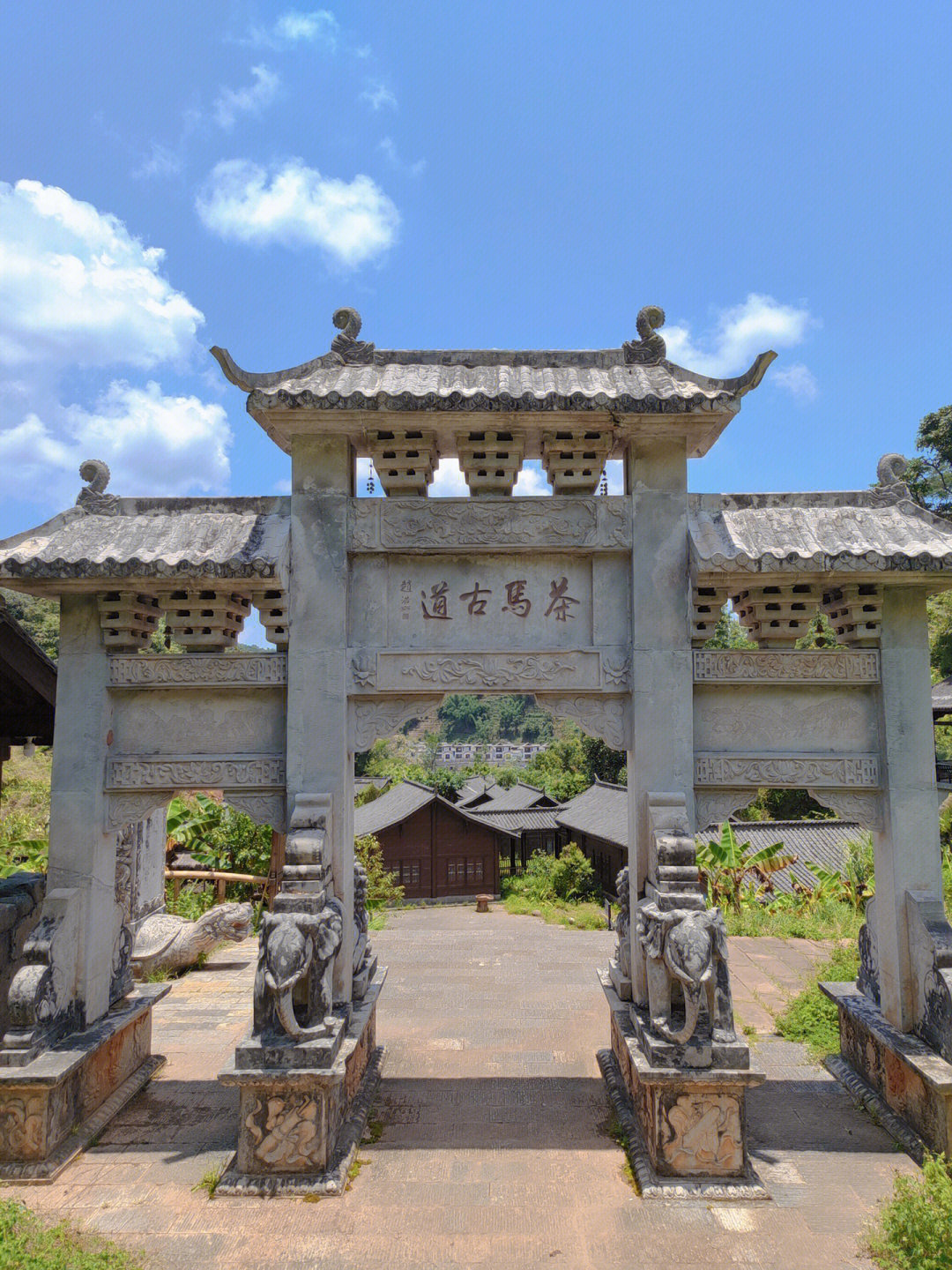 普洱茶马古道风景区图片