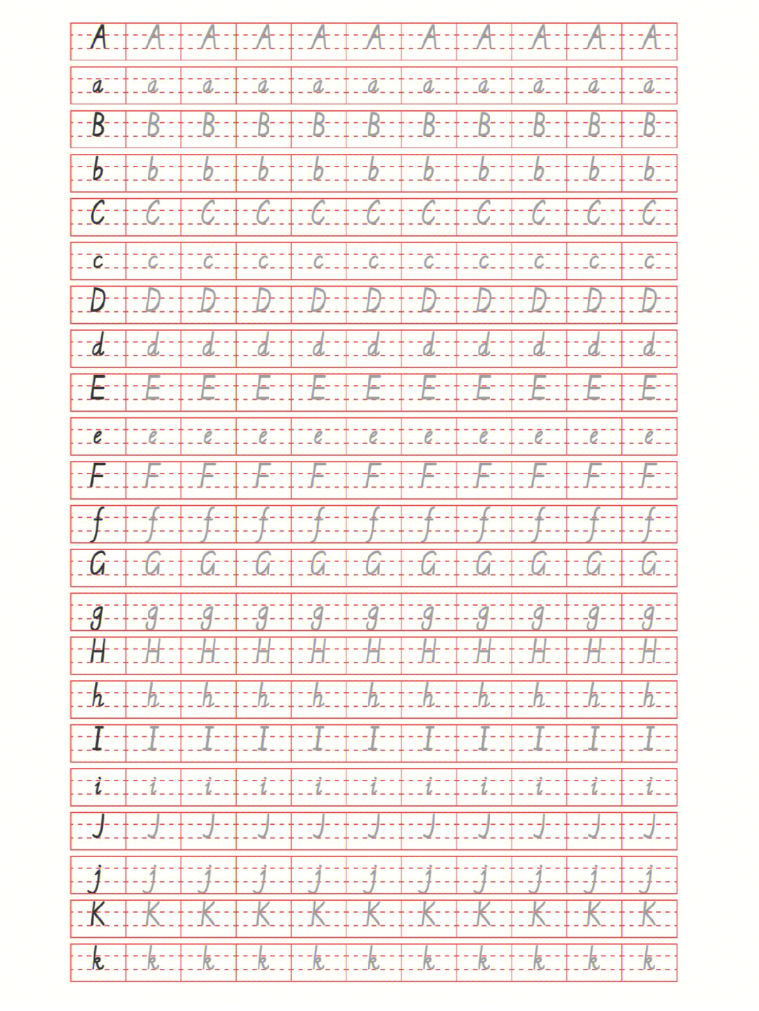 可打印的字母表练字帖