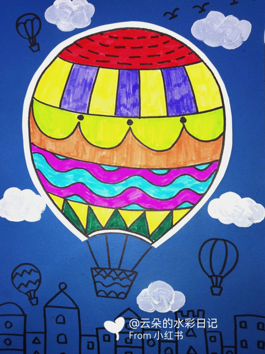 热气球线描画儿童图片