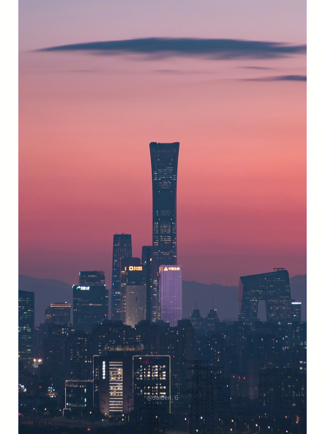 北京中国尊简笔画图片