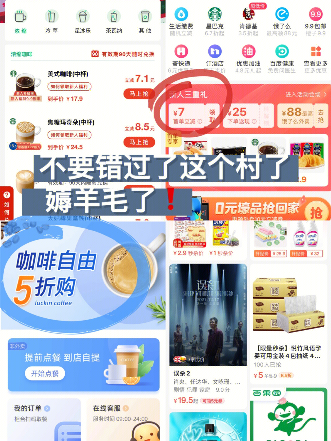 4r 拥有youku会员就可以观看精彩剧集《输赢》,《女心理师》,《小敏家