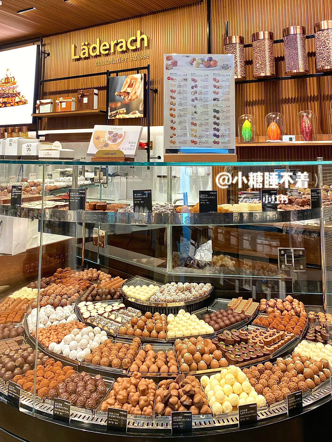 上海探店欢迎来到巧克力的世界我沦陷了