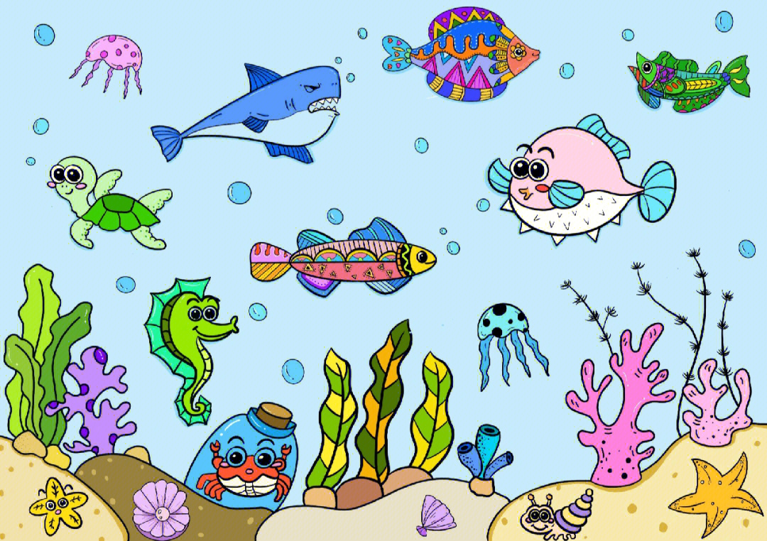 海底扩张动画图片
