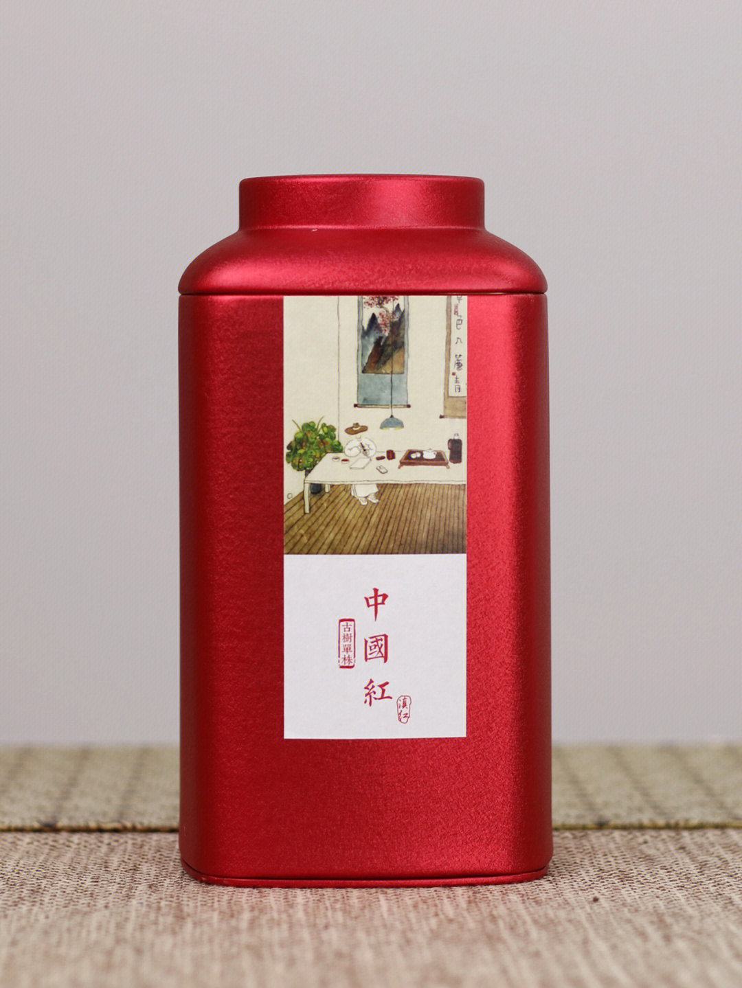一款比较特别的云南滇红茶中国红