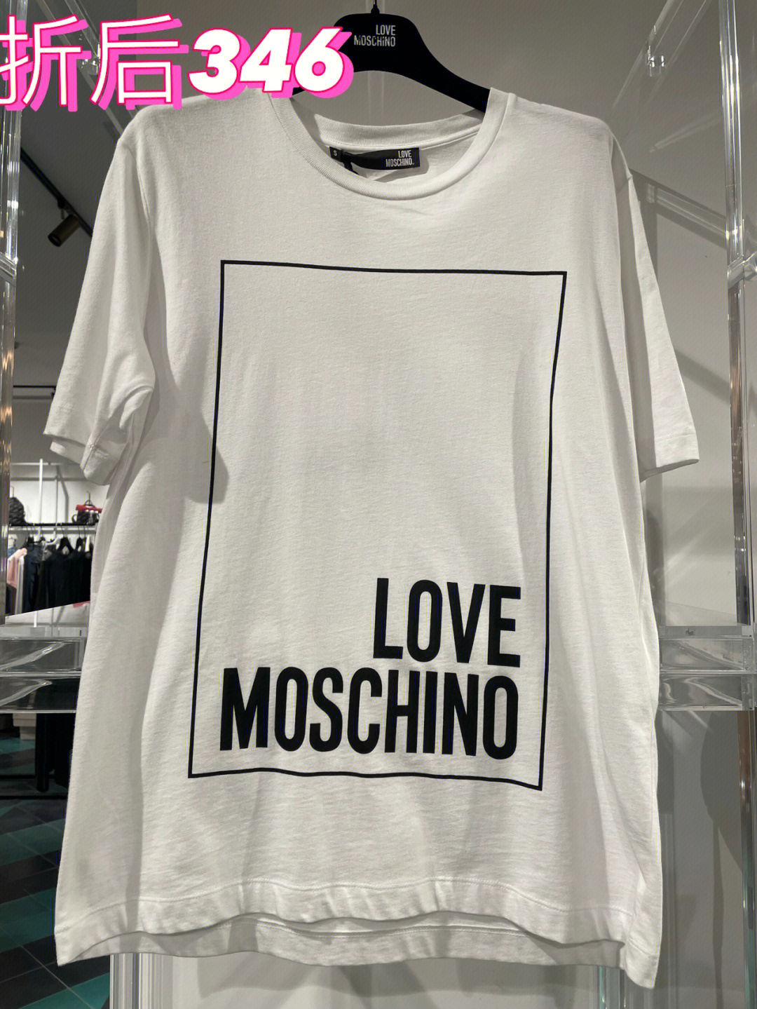 lovemoschino男式t恤