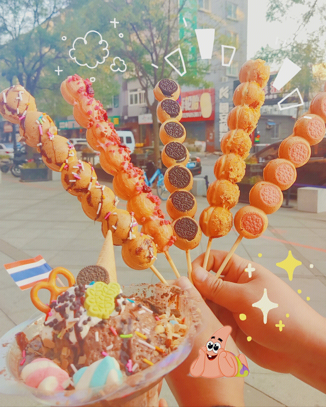 安东老街美食泰国椰奶葫芦串串