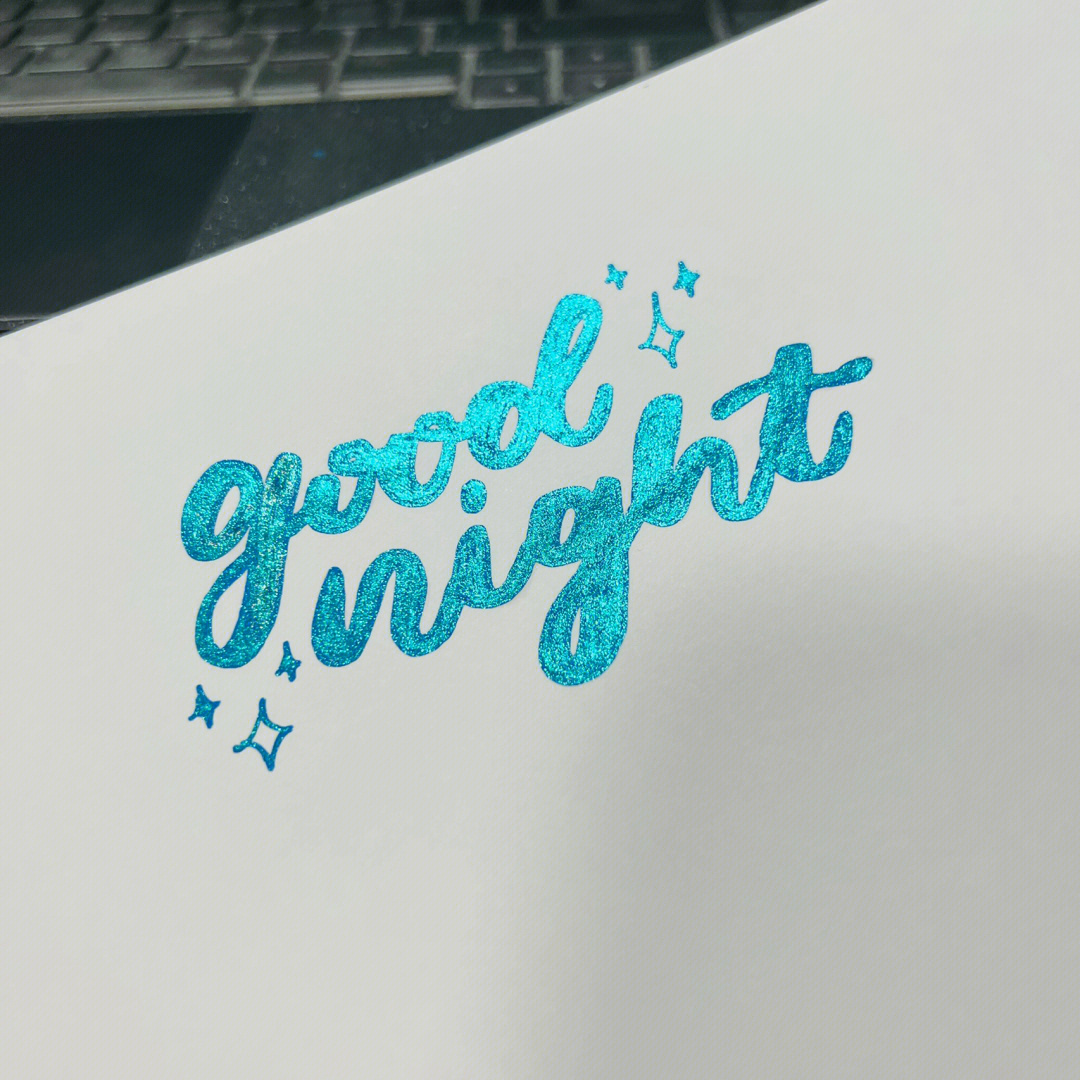 可爱的goodnight字体图片