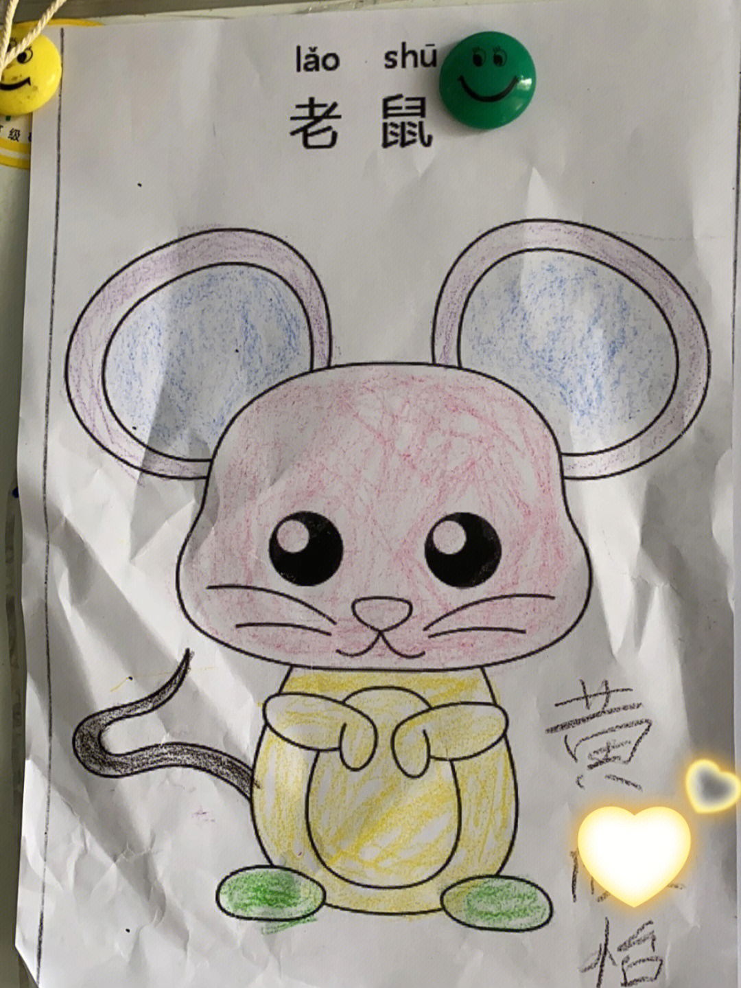 儿童绘画老鼠大全图片