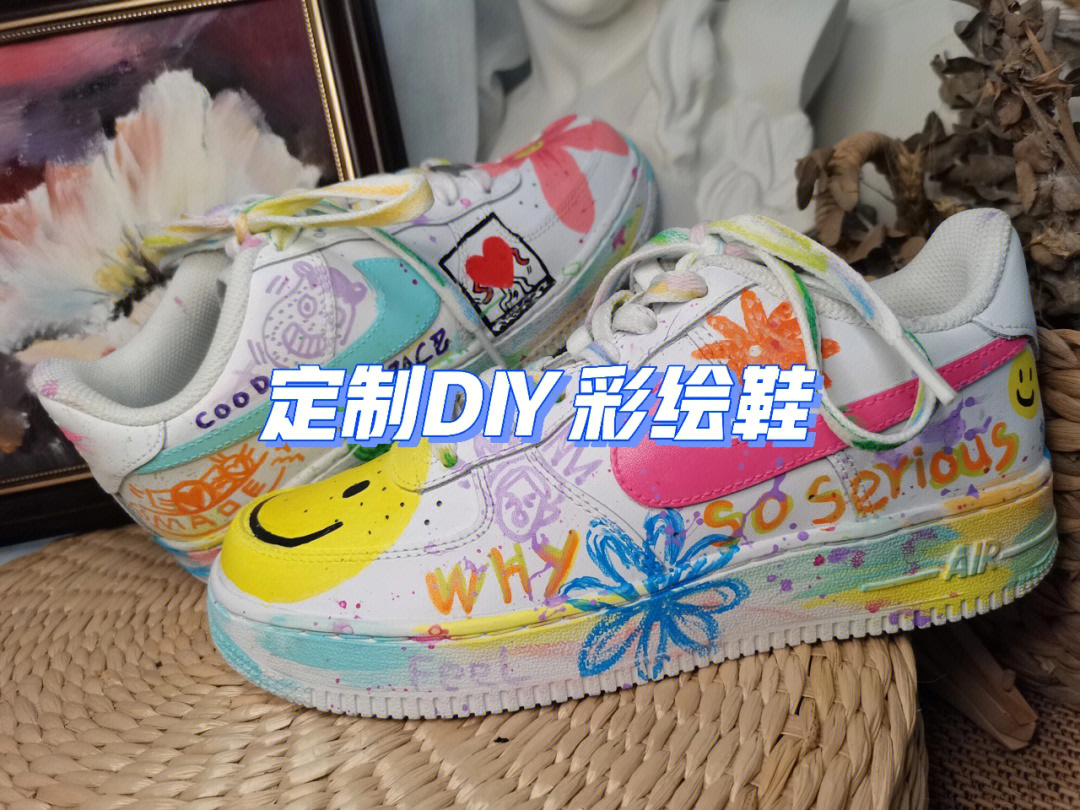 定制vans官网_定制vans多少钱_vans定制