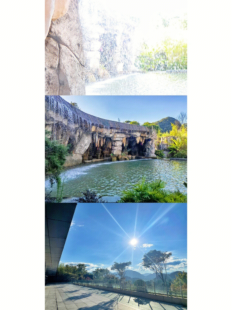 瓮安石林欢乐谷图片