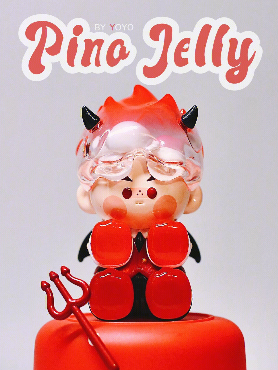 pino jelly今天心情怎么样系列,果冻脑袋这次更加透明,装进了满满小