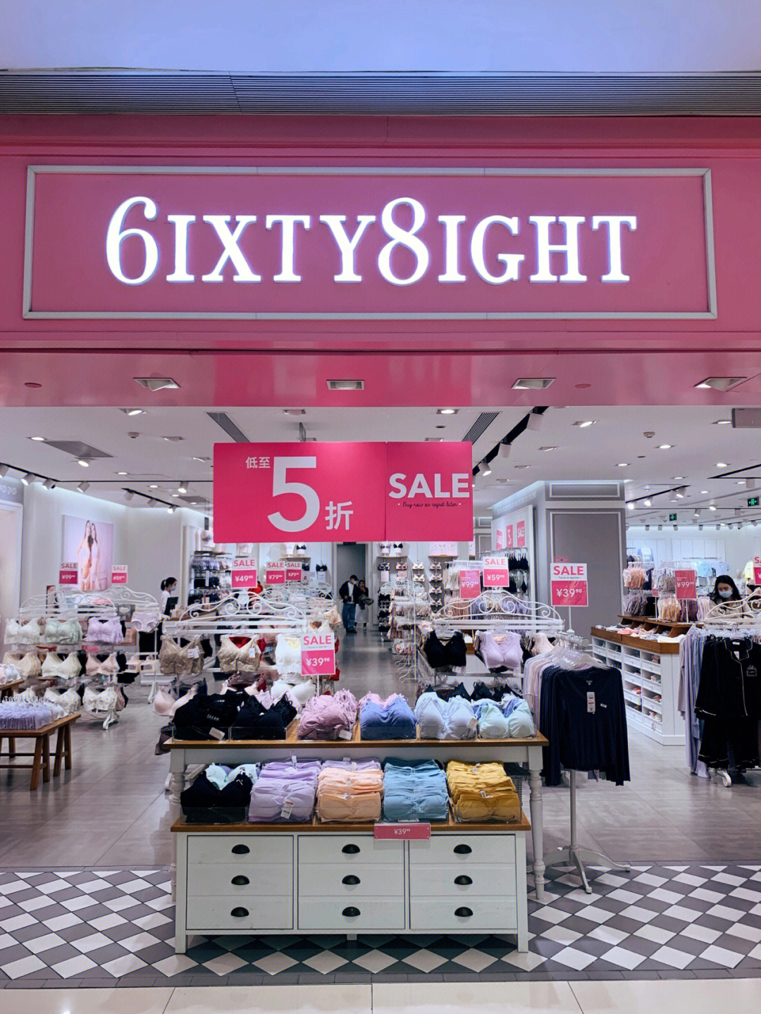 6ixty8ight门店图片