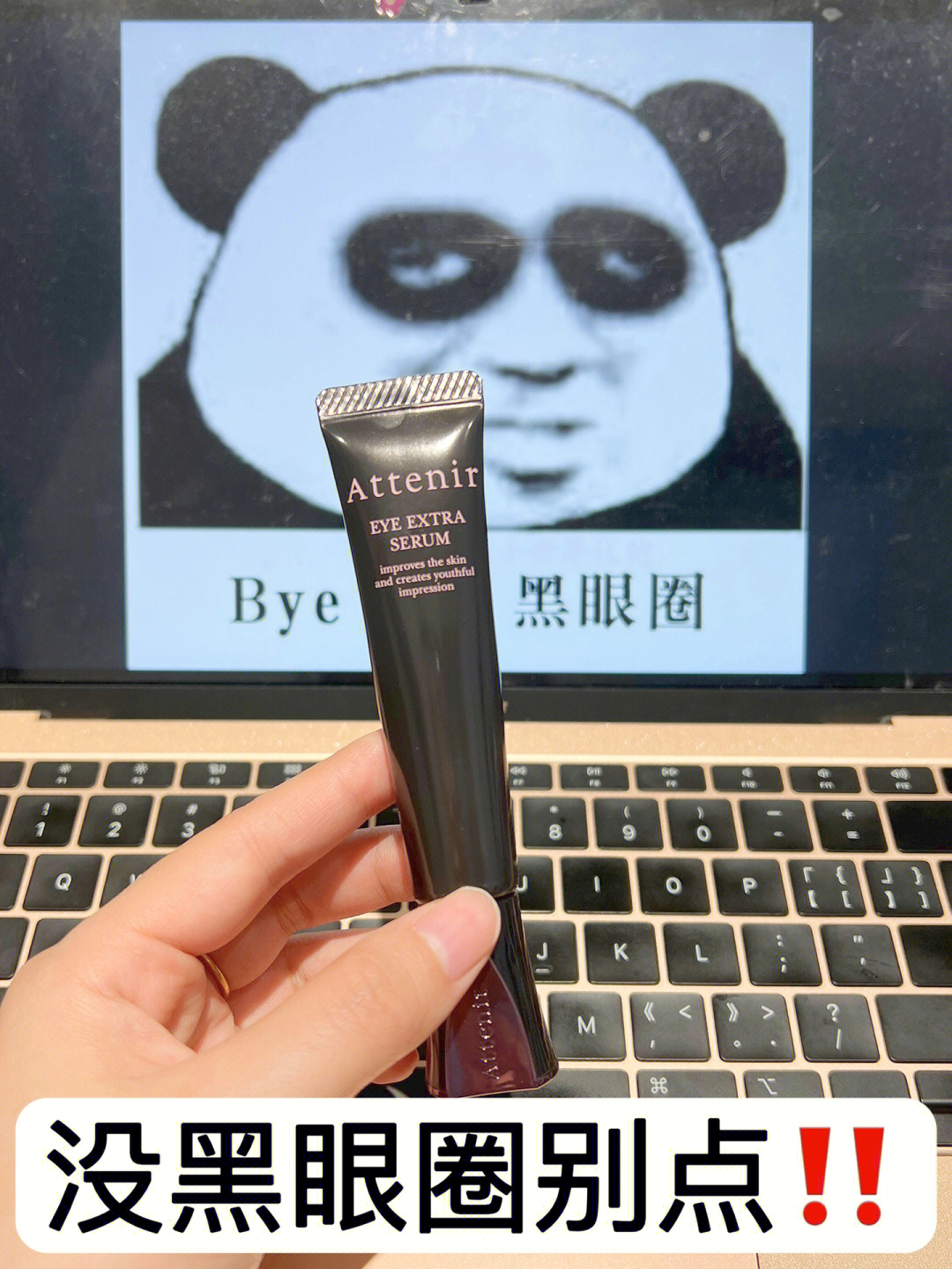 肝功能影响皮肤吗_脸上皮肤不好是肝功能不好吗_肝功能不好的症状会影响脸上皮肤吗