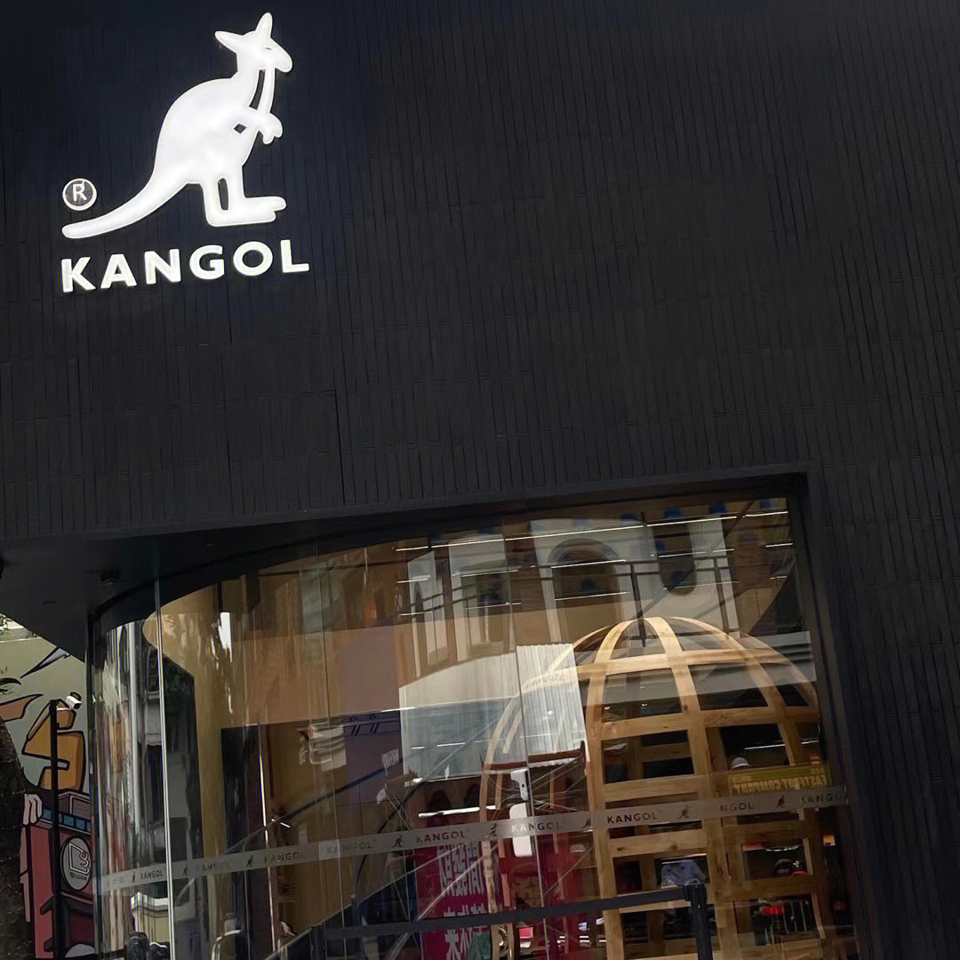 kangol