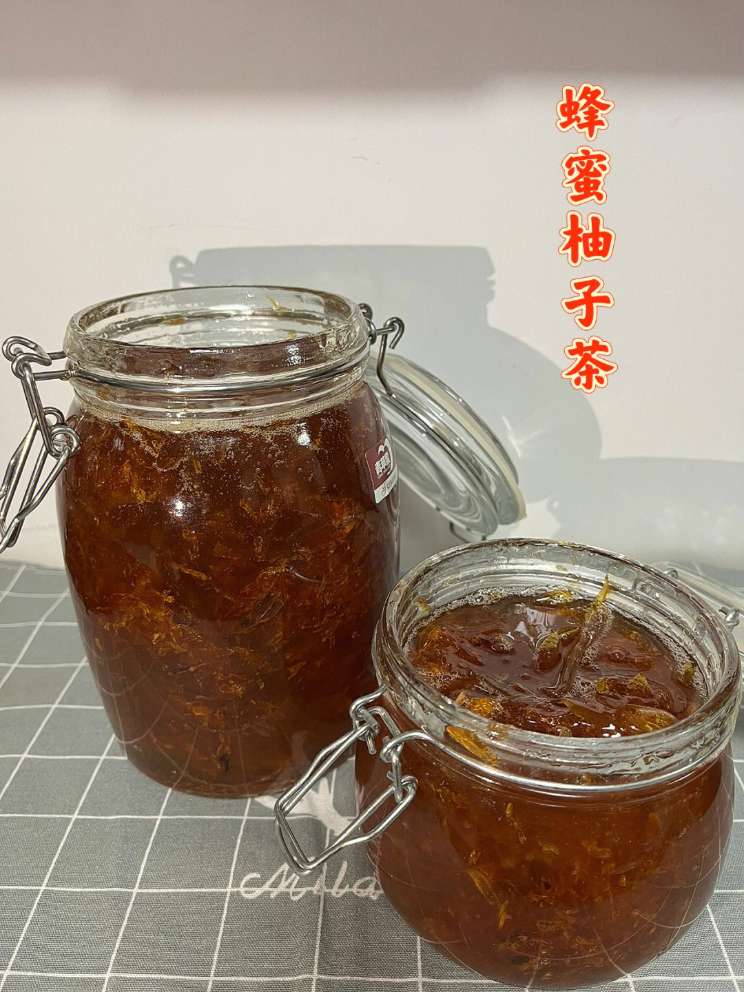 蜂蜜柚子茶,秋季必备的饮品,太好喝了97