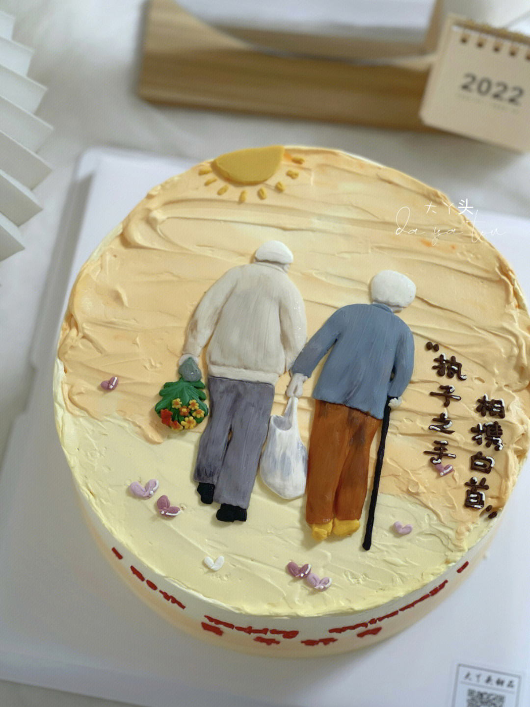 金婚蛋糕祝福语图片图片
