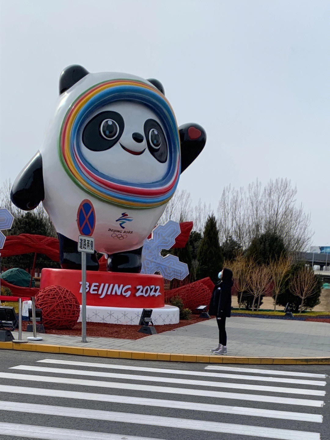 首都机场吉祥物图片