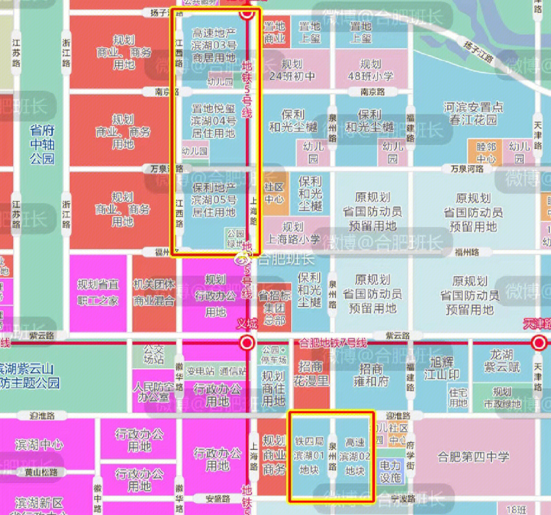 合肥滨湖省府地块12345地块