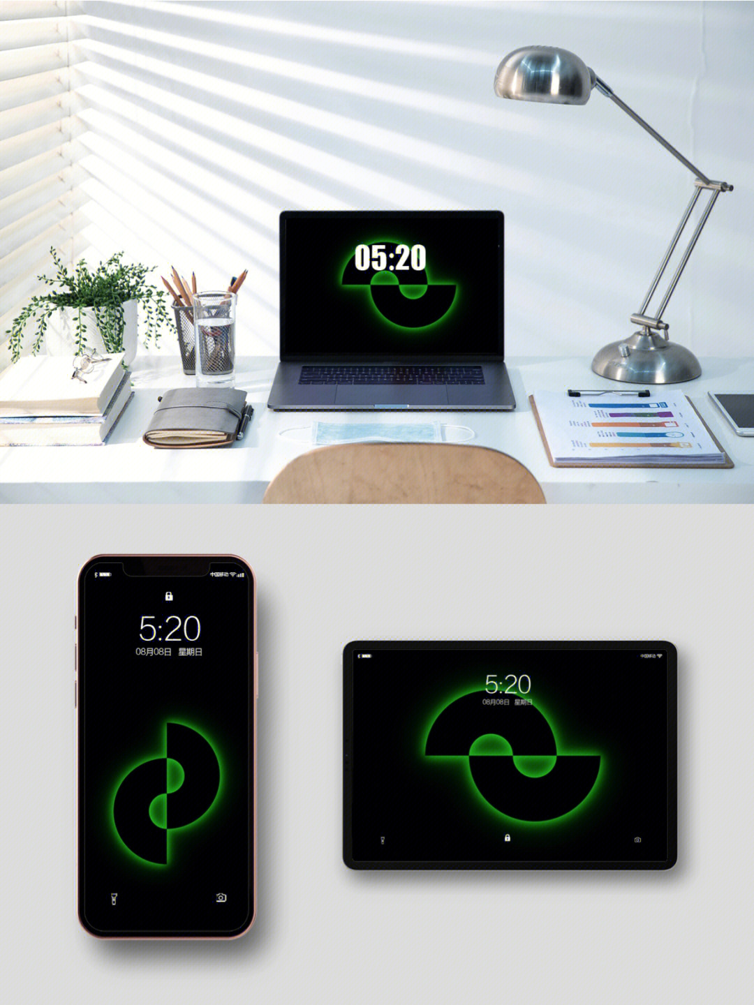 iphone系列原创手机壁纸荧光绿